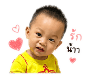 840868030