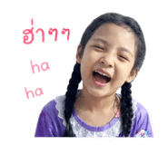 840868078