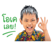 840868526