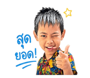 840868534