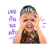 840868544