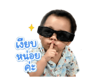 840868571