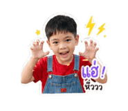 840868682