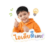 840868693