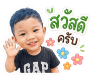 840868726