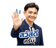840868769