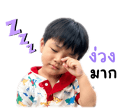 840868783