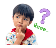 840868786