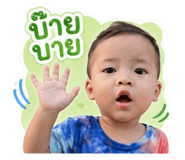 840868800