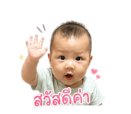 840868818