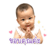 840868824