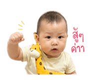 840868826