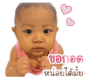 840868901
