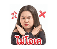 840868956