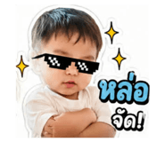 840869026