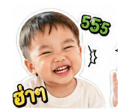 840869039