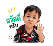 840869041