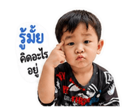 840869050