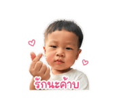 840869098
