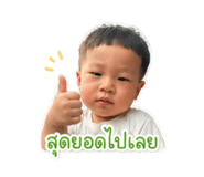 840869101