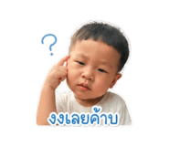 840869102