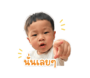 840869103