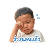 840869107