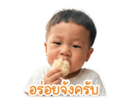 840869108