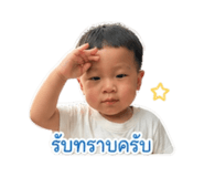 840869110