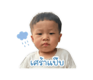 840869114