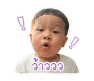 840869115
