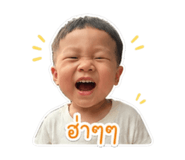 840869117