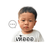 840869119