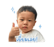 840869120