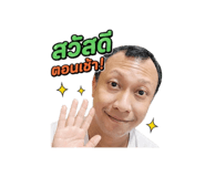840869121