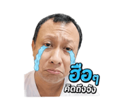 840869123