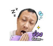 840869124