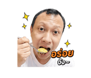 840869127