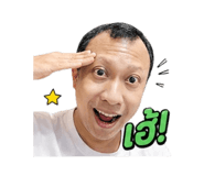 840869129