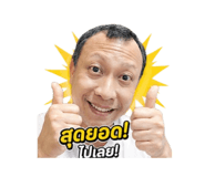 840869130