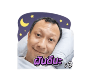 840869134