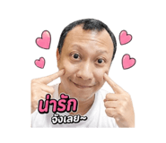 840869135