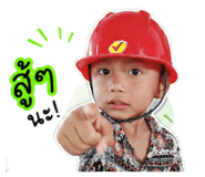 840869226