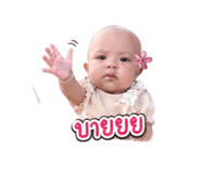840869251