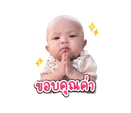 840869253
