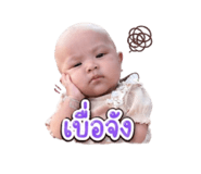 840869254