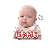 840869257