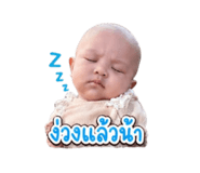 840869260