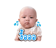 840869264