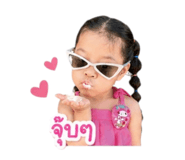 840869304